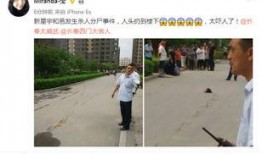 长春四期爆料事件最新情况,最新进展揭秘，真相逐步浮出水面